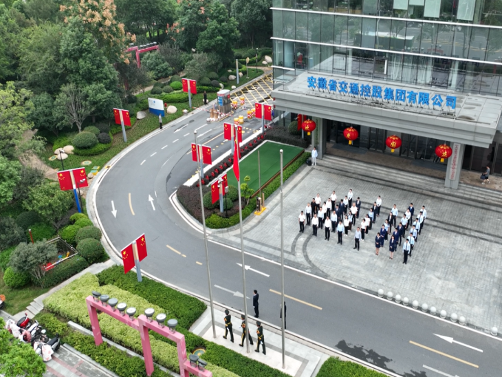 特別策劃 | 同升國(guó)旗 同唱國(guó)歌 特別策劃 | 同升國(guó)旗 同唱國(guó)歌